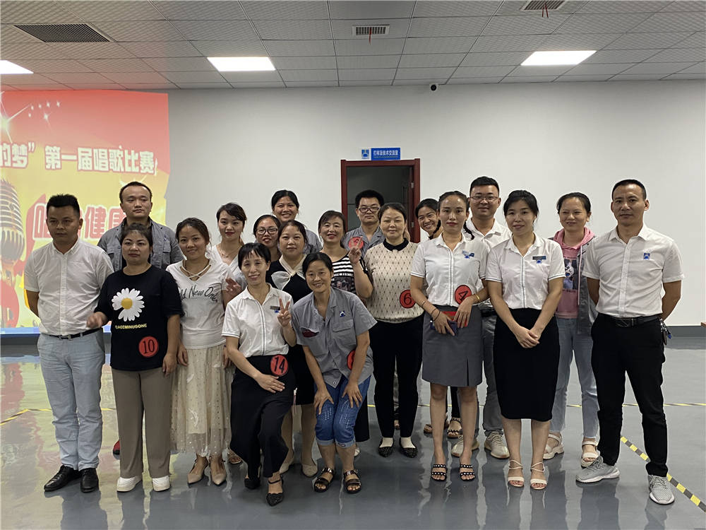 “中国梦、看影片APP梦、我的梦＂看影片APP科技第一届歌唱比赛