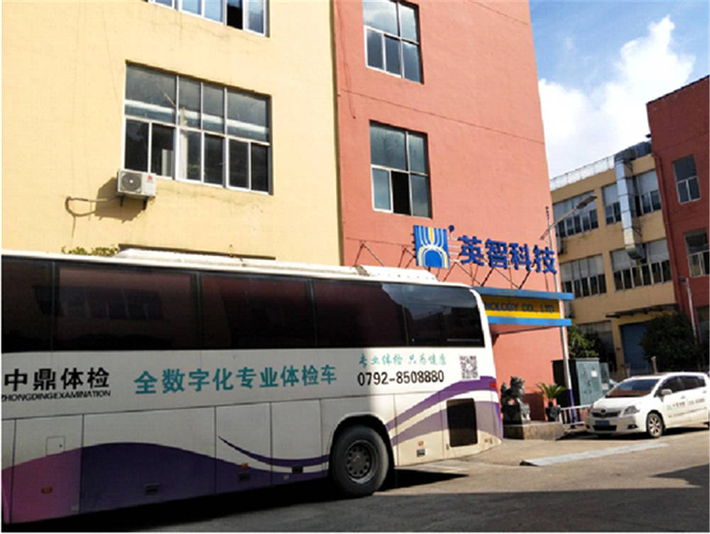 关爱员工,关注健康——看影片APP科技2021年员工健康体检