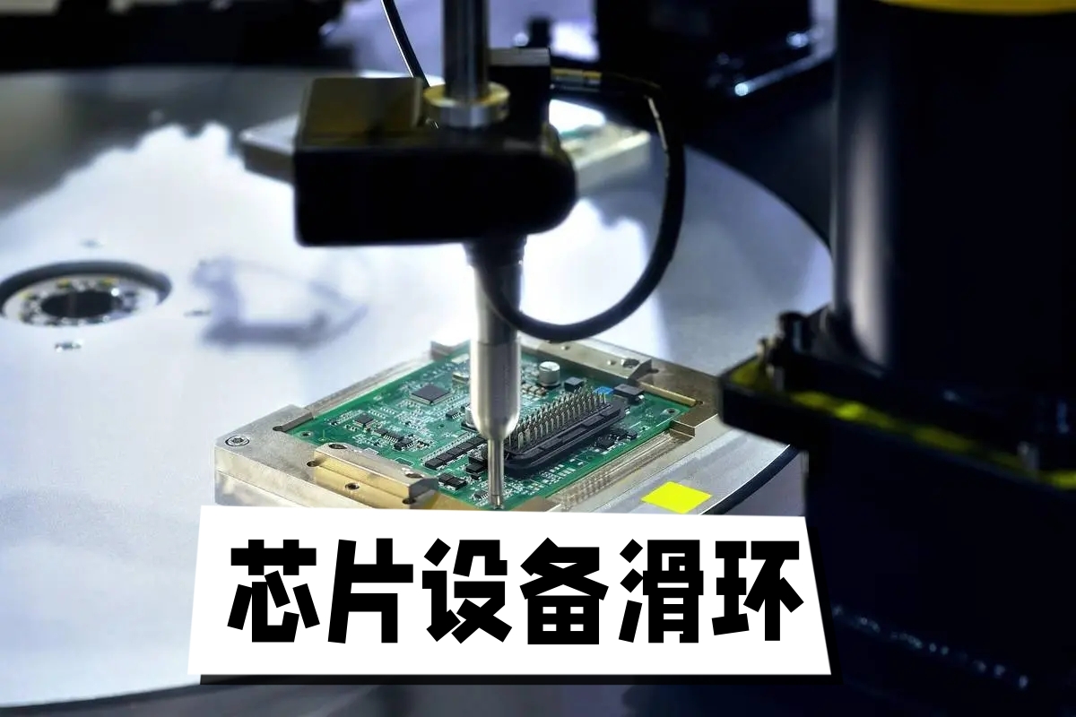 芯片设备18款软件禁用APP下载.jpg