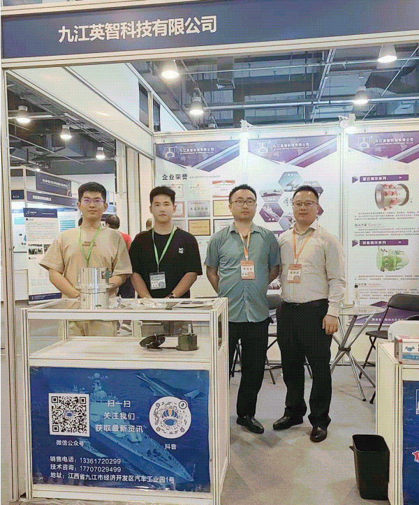 18款软件禁用APP下载厂家工作人员