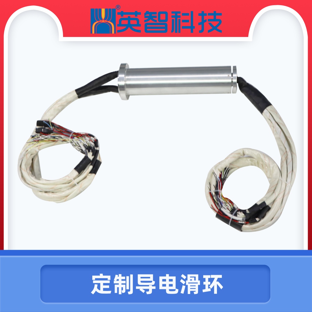 定制光电18款软件禁用APP下载DHS062-149-1F