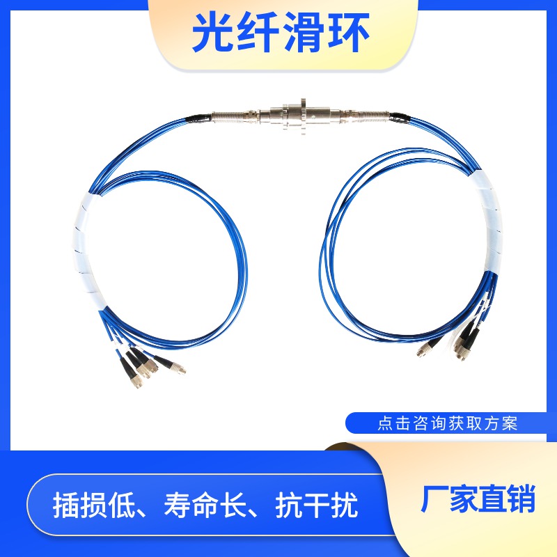 如何解决光纤18款软件禁用APP下载安装后信号衰减过大的问题