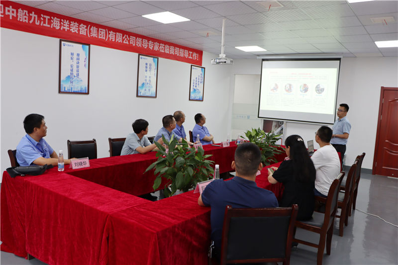 中船海洋装备集团副总经理陈建平一行到九江看影片APP科技有限公司调研1
