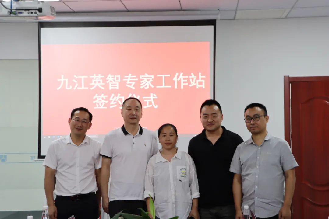 “战略新兴，研发先行”---看影片APP科技专家工作站正式成立