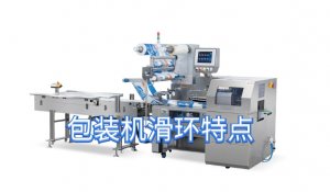 18款软件禁用APP下载在包装机的作用 包装机用什么18款软件禁用APP下载