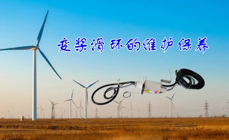 变桨18款软件禁用APP下载的保养维护建议 如何保养变桨18款软件禁用APP下载