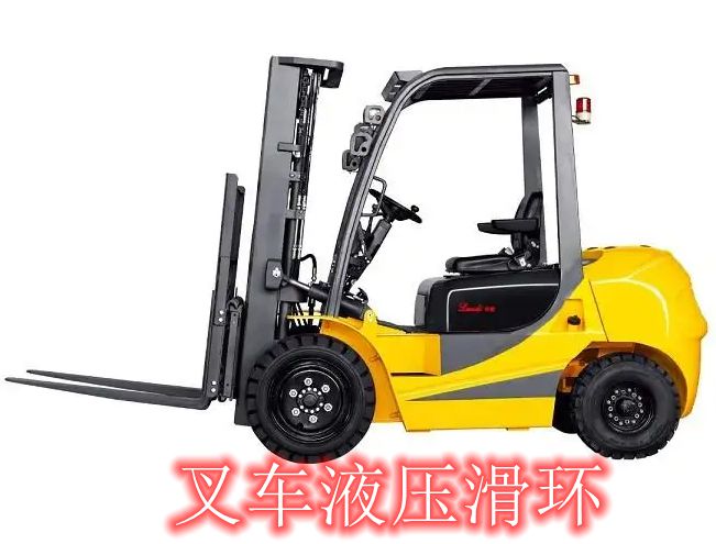 叉车液压18款软件禁用APP下载特点及密封方式