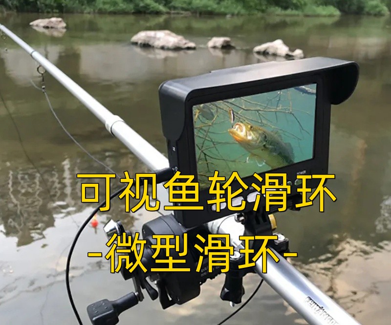 可视鱼轮18款软件禁用APP下载