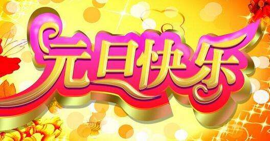 看影片APP科技与您携手,共赢未来