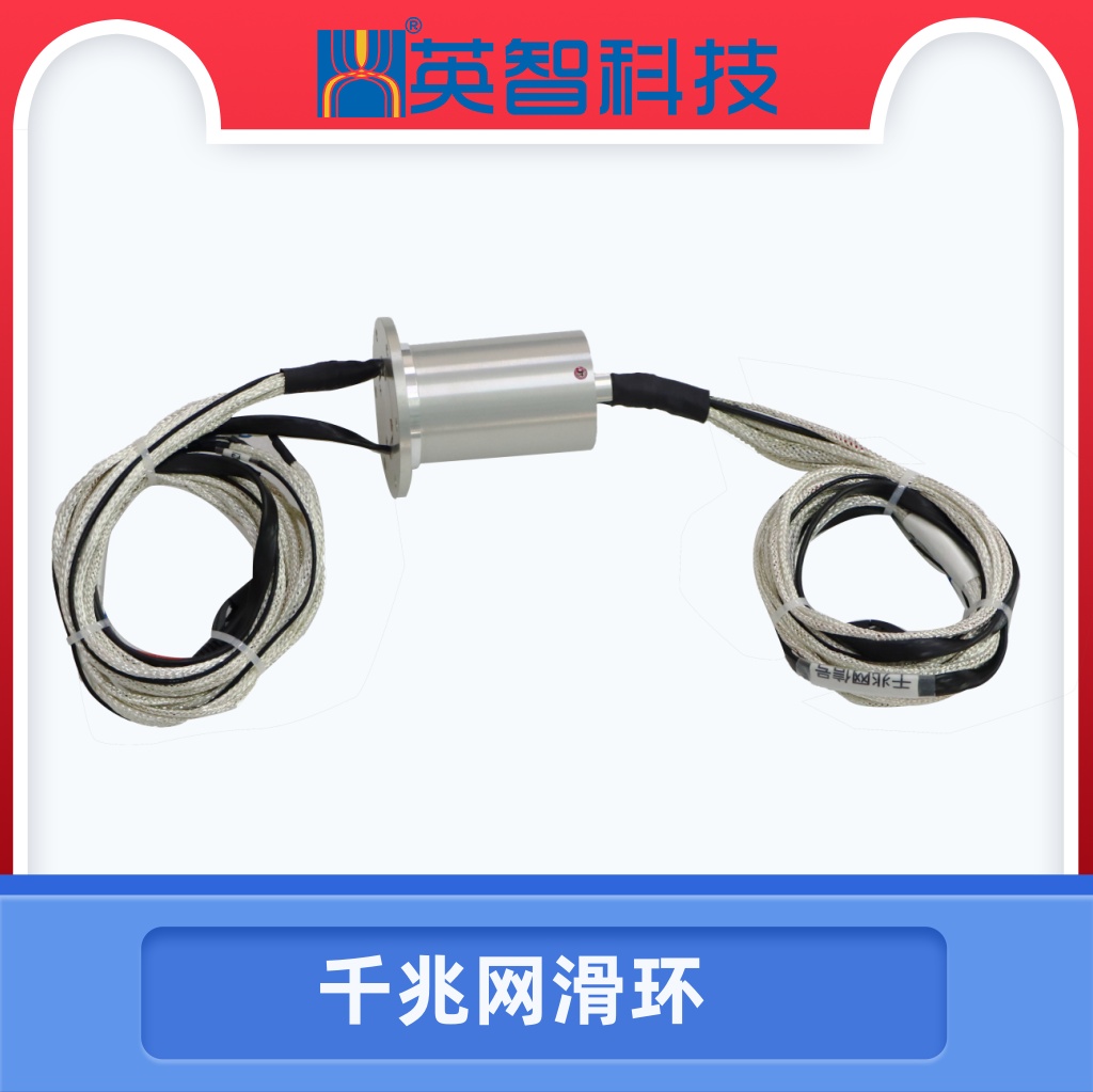 千兆网18款软件禁用APP下载DHS044-20